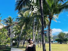 -三亚亚龙湾红树林度假酒店