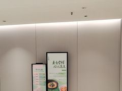 -永膳精致本味湘菜(麓谷店)