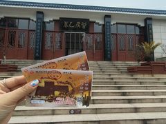 -曾侯乙墓遗址博物馆