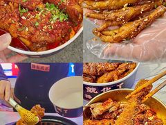 -降龙爪爪(建设路2店)