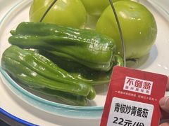 -不倒翁·安徽名菜楼(步行街店)