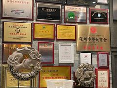 -客家汇·客家传承菜(水库店)
