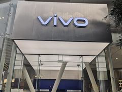 -vivo官方授权体验店(太子路店)
