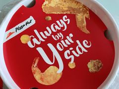 -必胜客(WOW西丽店)