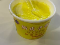 -牛街清顺斋小吃(牛街东里小区一区店)