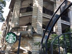 -星巴克臻选(广州沙面店)