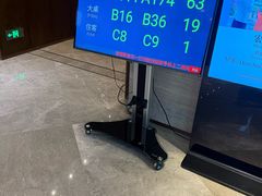 -白天鹅宾馆-宏图府餐厅