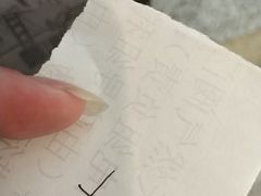 -张一元(世纪金源购物中心东区店)