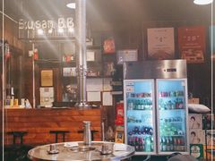 大堂-釜山火炉·海鲜烤肉(紫藤路店)