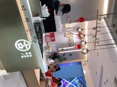 -古茗(石狮德辉七楼一店)