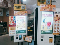 -麦当劳(秣陵路店)