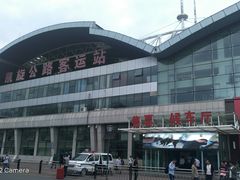 -凯旋公路客运站