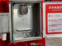 -净香园熟肉(北坦总店)