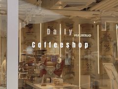 -% Arabica阿拉比卡咖啡(前滩太古里店)
