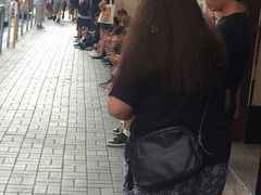 -德成号