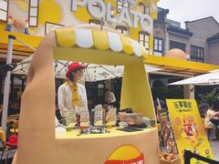 -Calix&Lay's(新天地店)