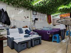 -益康堂按摩养生馆(郁金花园总店)