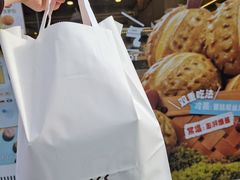 -美心西饼mx cakes(猎德优托邦店)