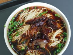 -清真蒋有记(老门东店)