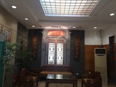 -庐州太太(鼓楼店)