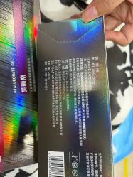 -重庆军科整形美容医院