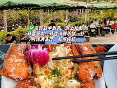-小海豚•老字号海鲜餐厅(天涯店)