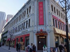 -中华巴洛克风情街