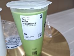 -古茗(下城香积寺路店)