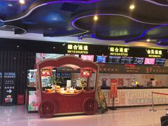 -博纳国际影城(龙华店)