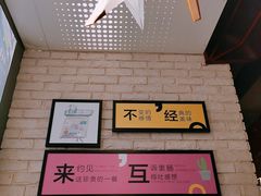-街角等你.大连海鲜烧烤(西安路店)