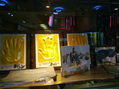 -武汉华夏国际影城(鲁广店)