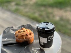 -BLATAGE COFFEE