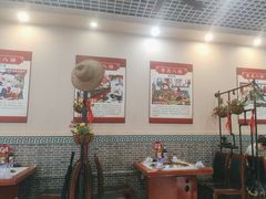 -70後铁锅炖(坡博总店)