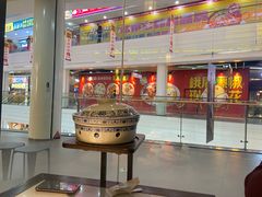 -额娘·现烙春饼烤鸭(太原总店)