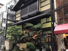 -蟹道乐(網元別館店)