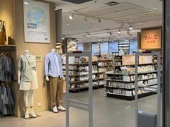-MUJI无印良品(大唐西市店)