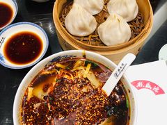 -熙盛源(凤凰街店)