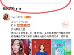 -中国太平洋保险(上海分公司)
