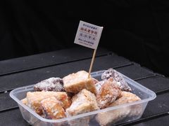 -普宁反沙番薯芋头