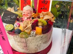 -UMe·玖觅(曲江店)