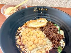 -豆爺小面(朱雀店)