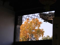 -惠山古镇·寄畅园