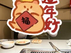 -海底捞火锅(上元大街店)