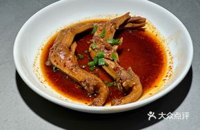 Signature Duck Feet (Hot)