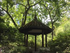 -墅园