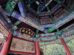 -颐和园