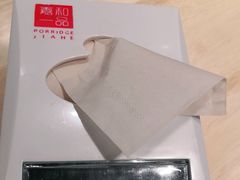 -嘉和一品粥(魏公村店)