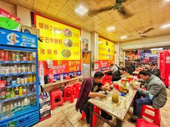 大堂-北海田螺店(四川路店)