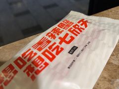 -七欣天香辣蟹火锅(苏州塔园路店)