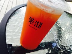 -茉沏(万科美好广场店)